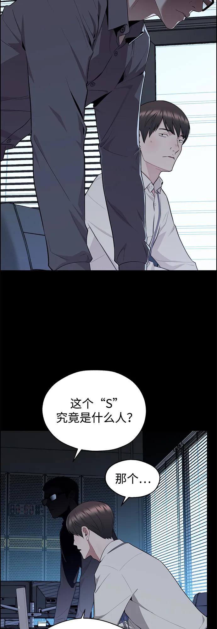 第 92 页