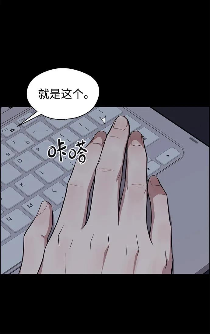 第 94 页