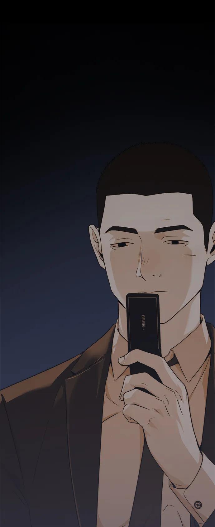 第 97 页