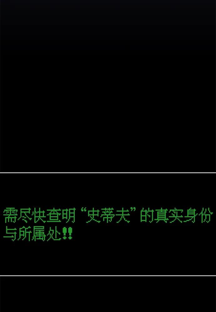 第 99 页