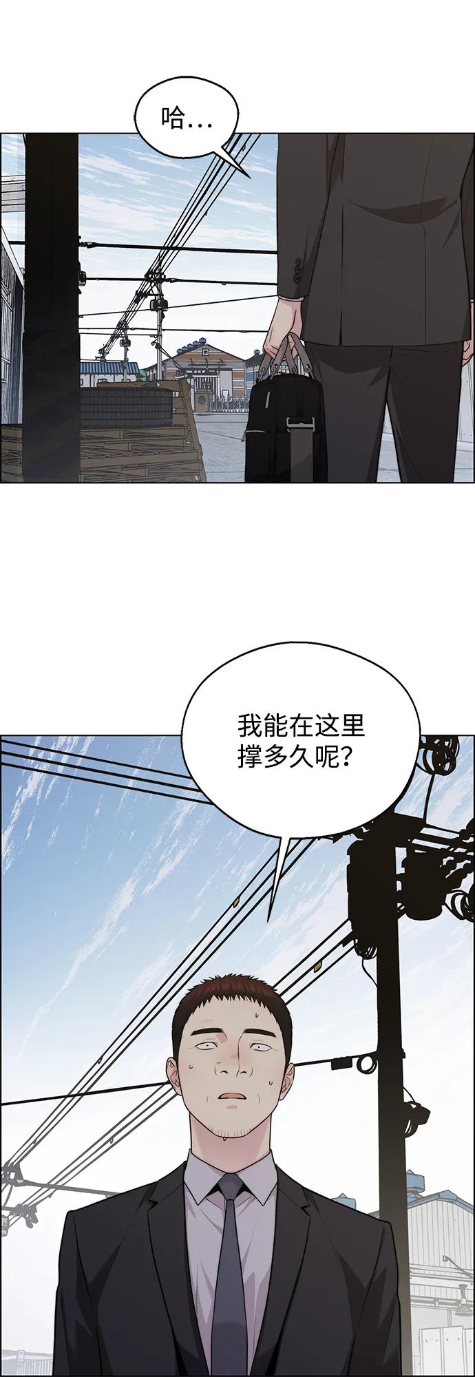 第 65 页