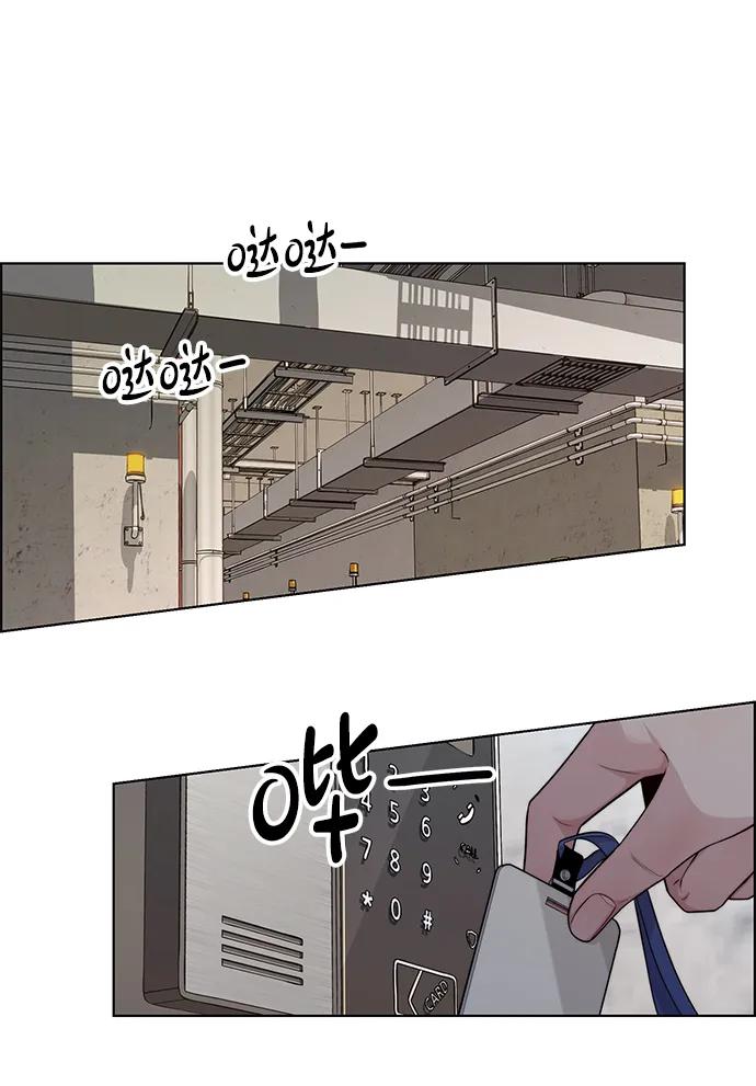 第 74 页