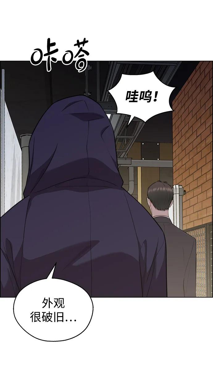 第 75 页