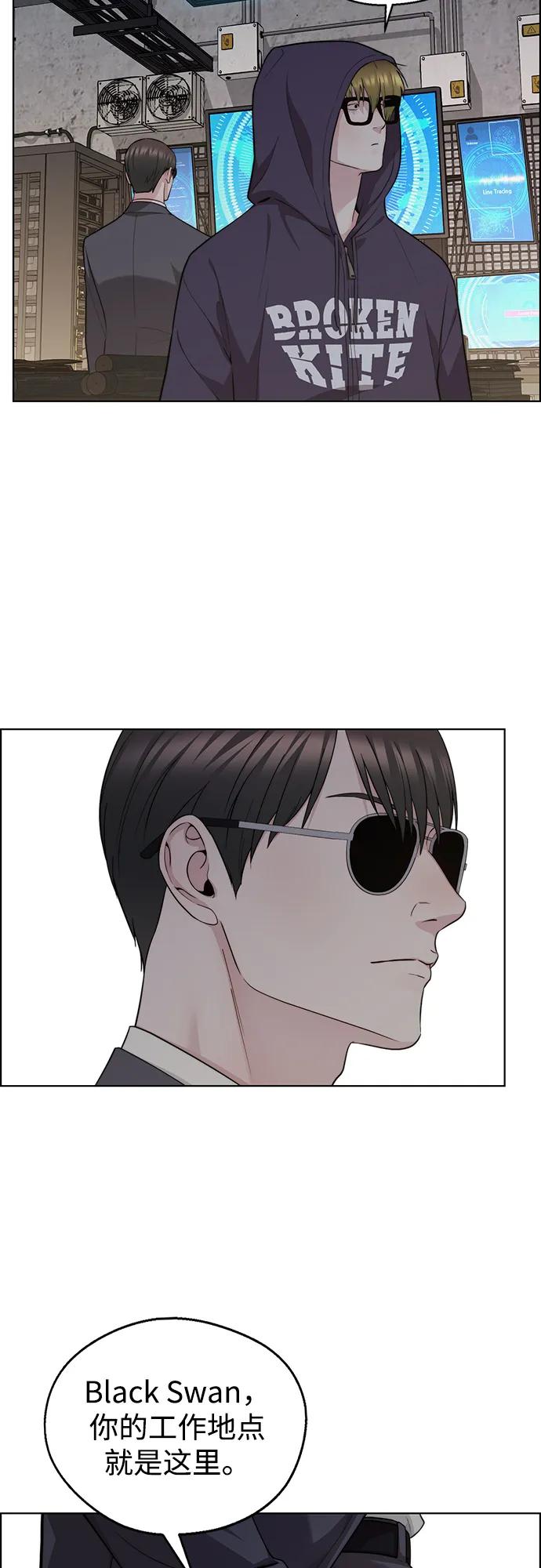 第 78 页