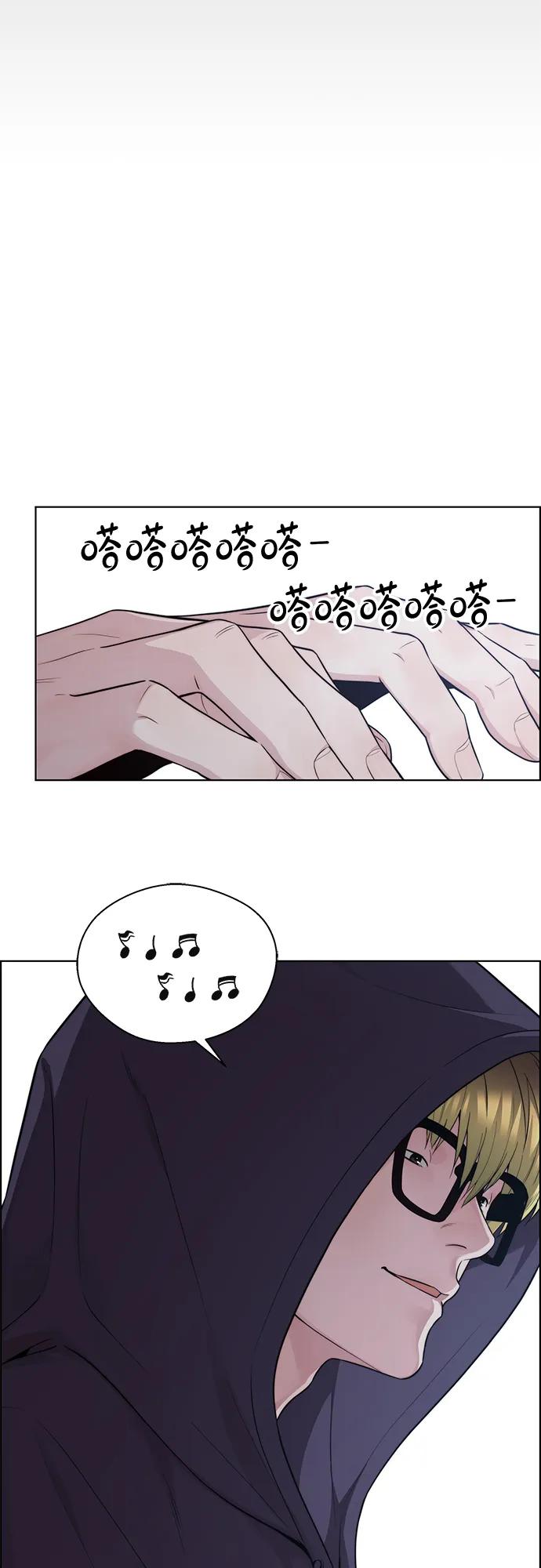 第 85 页