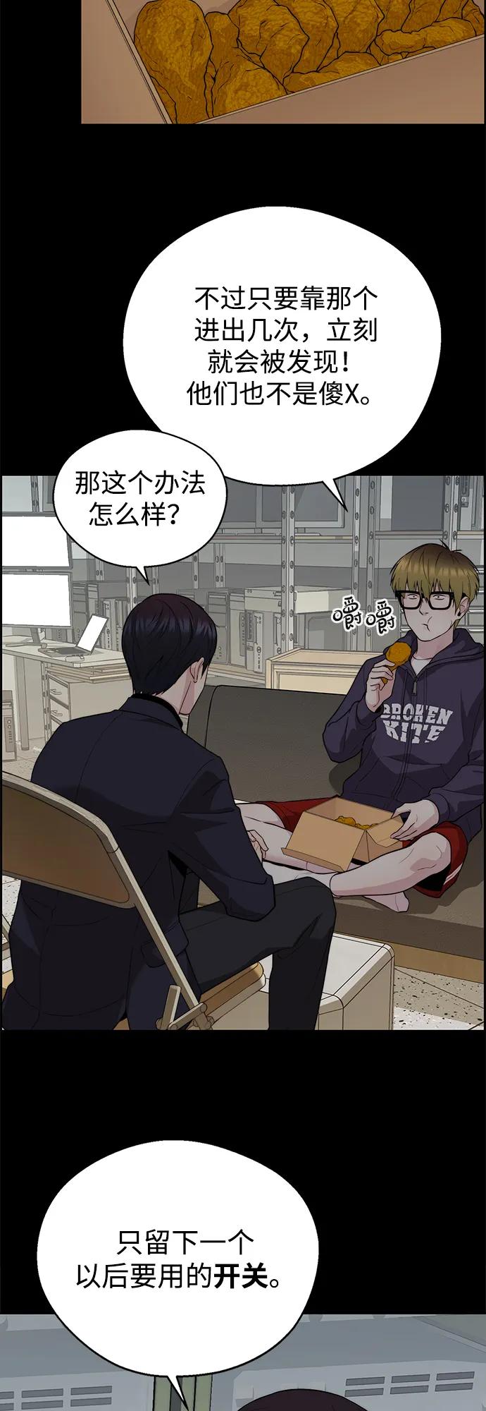 第 53 页