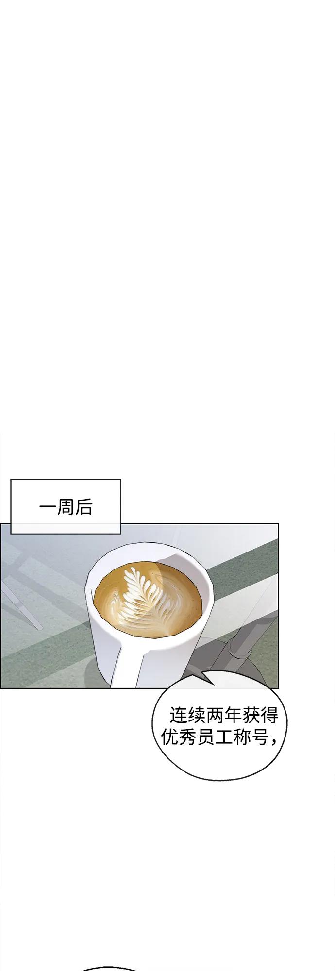 第 76 页