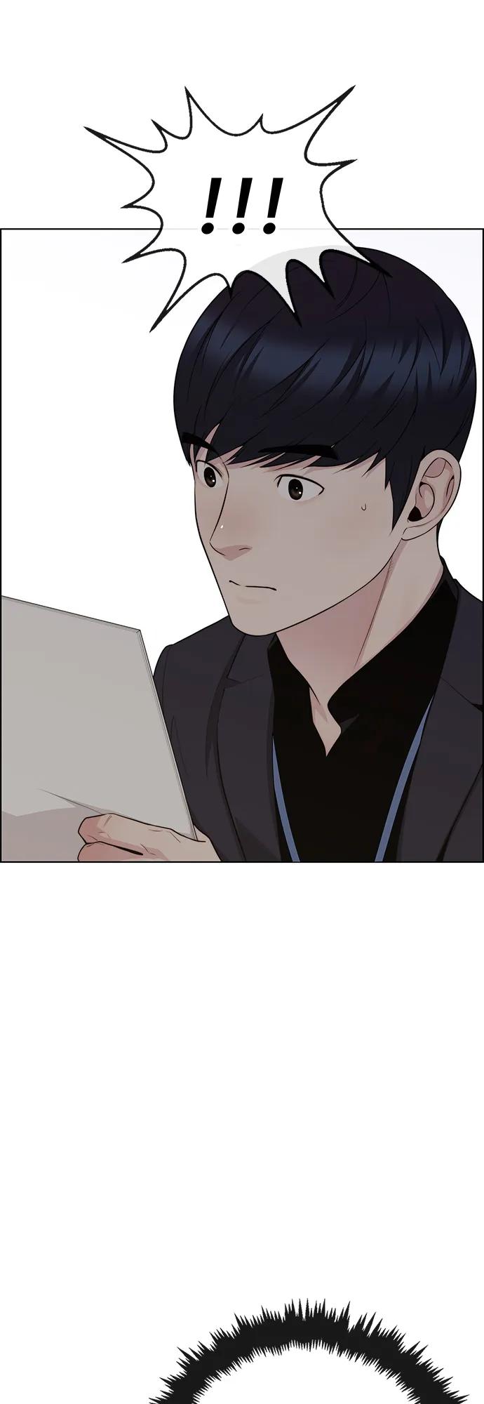 第 84 页