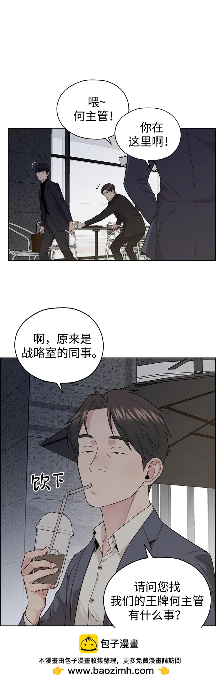 第 50 页