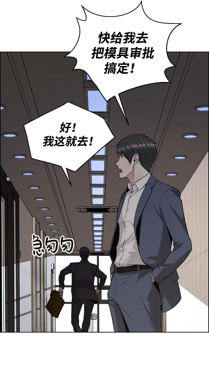 第 62 页