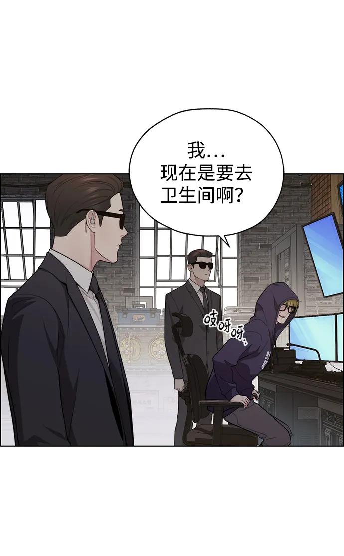 第 65 页