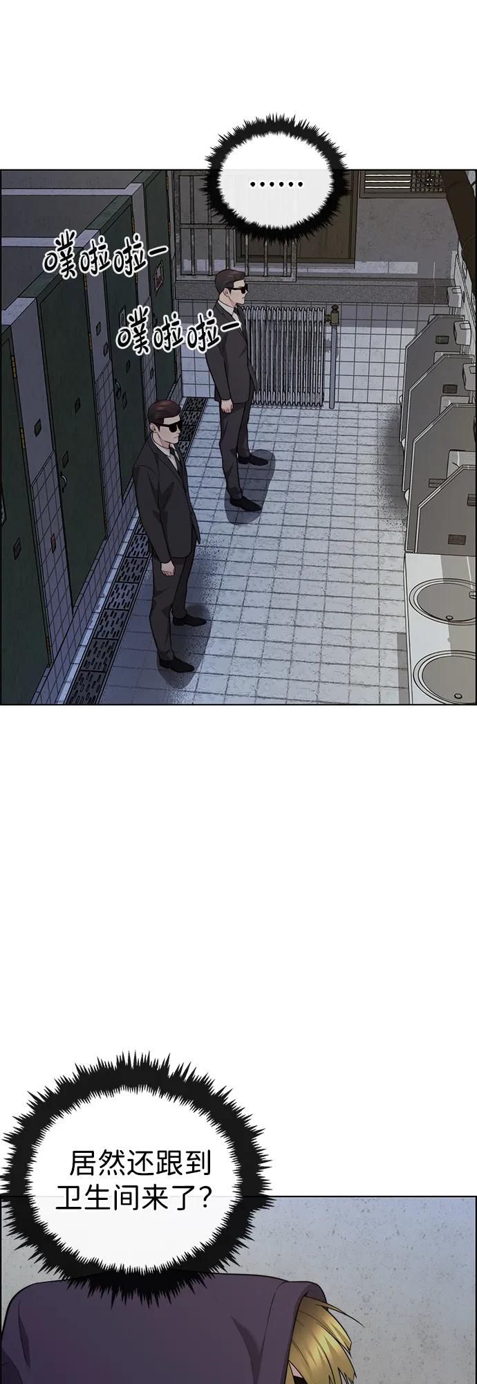 第 67 页