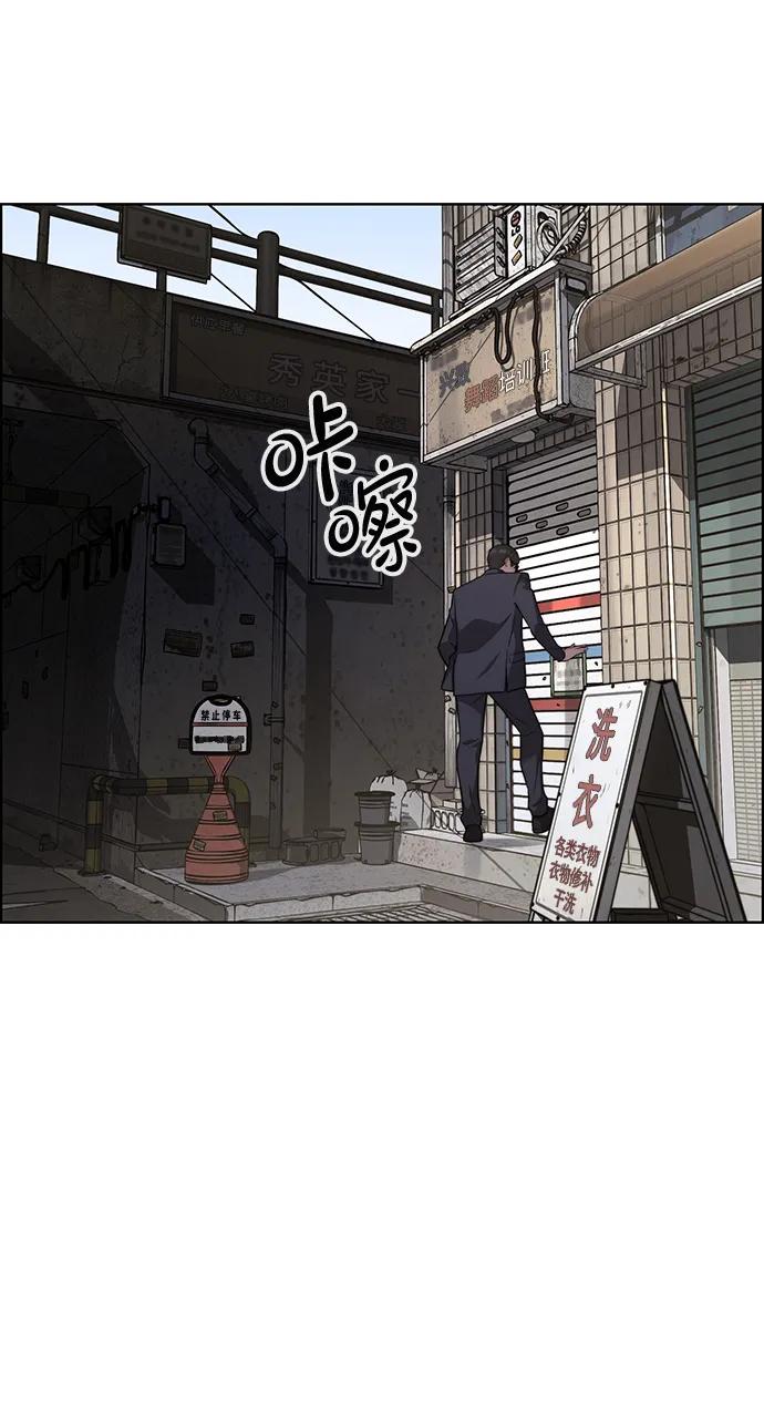 第 74 页