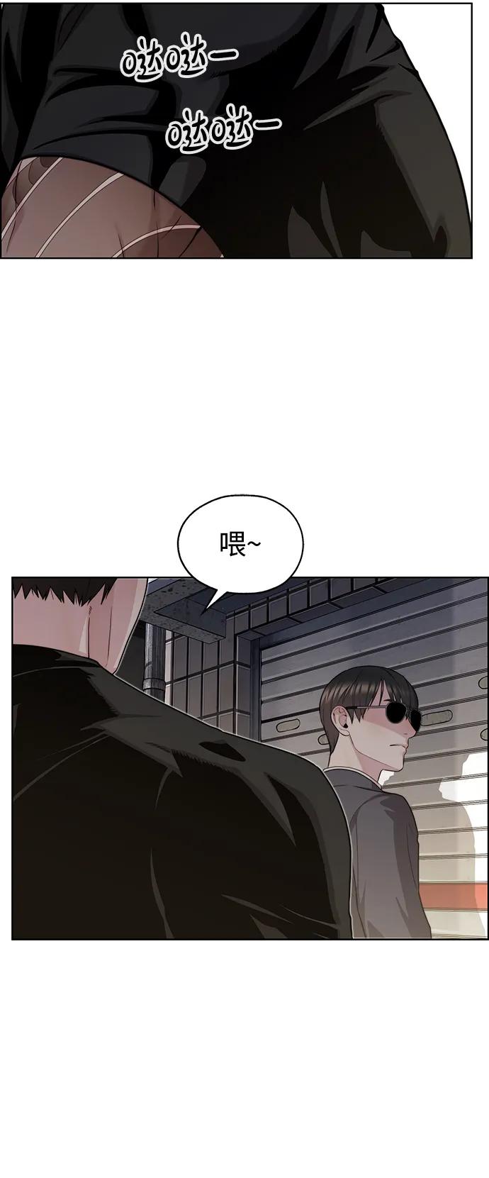 第 75 页