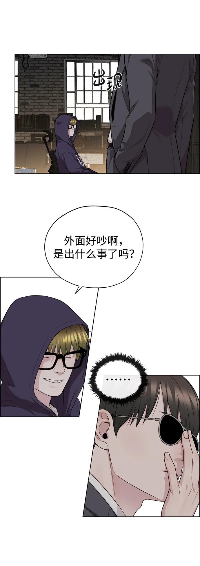 第 53 页