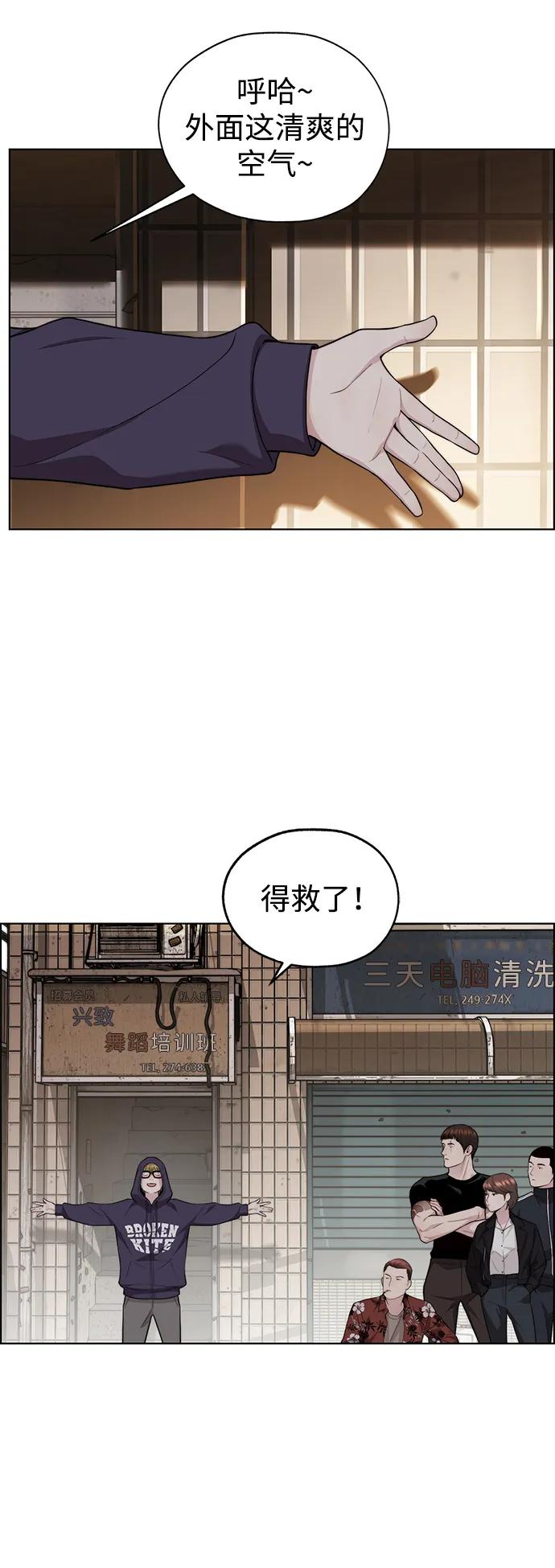 第 60 页