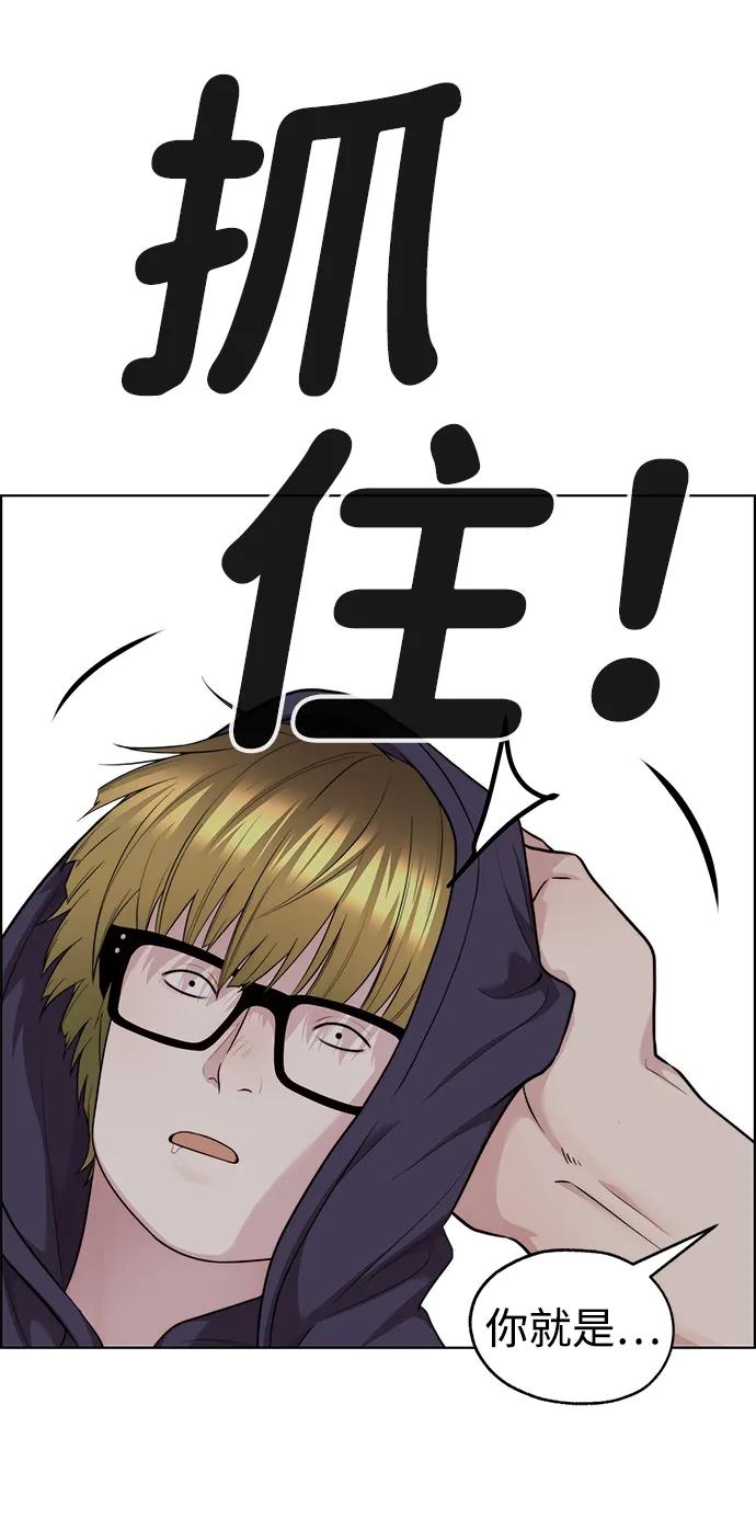 第 61 页
