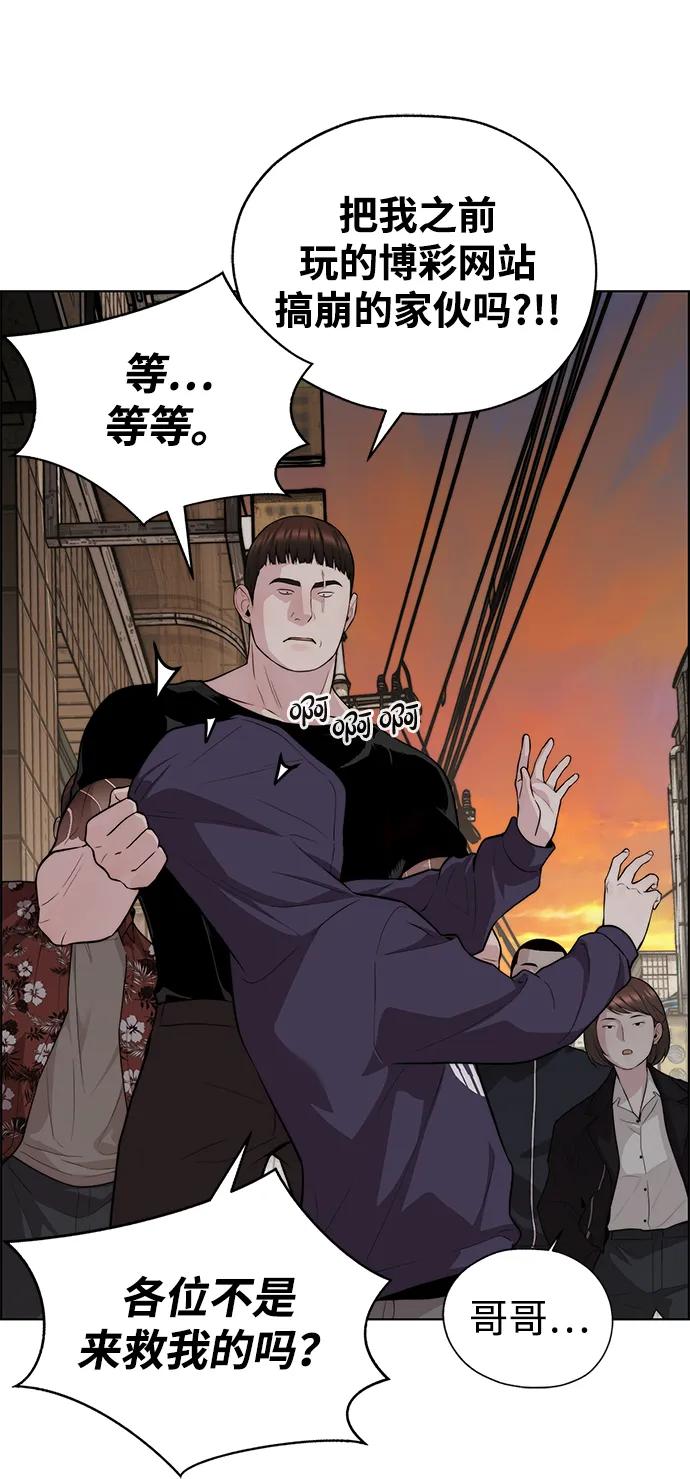 第 62 页