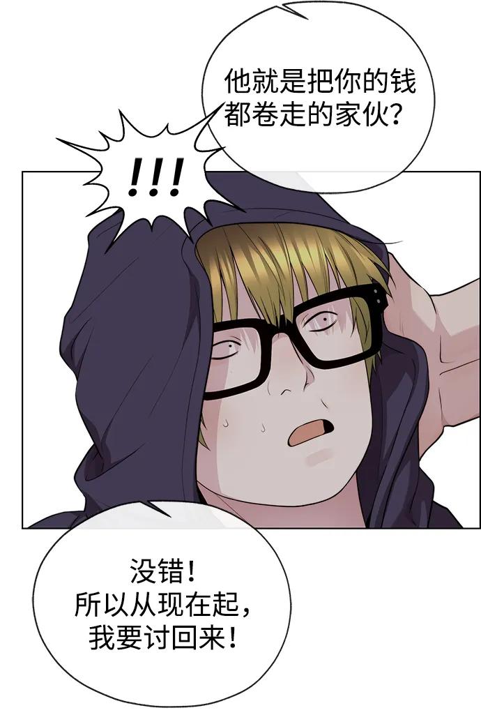 第 63 页