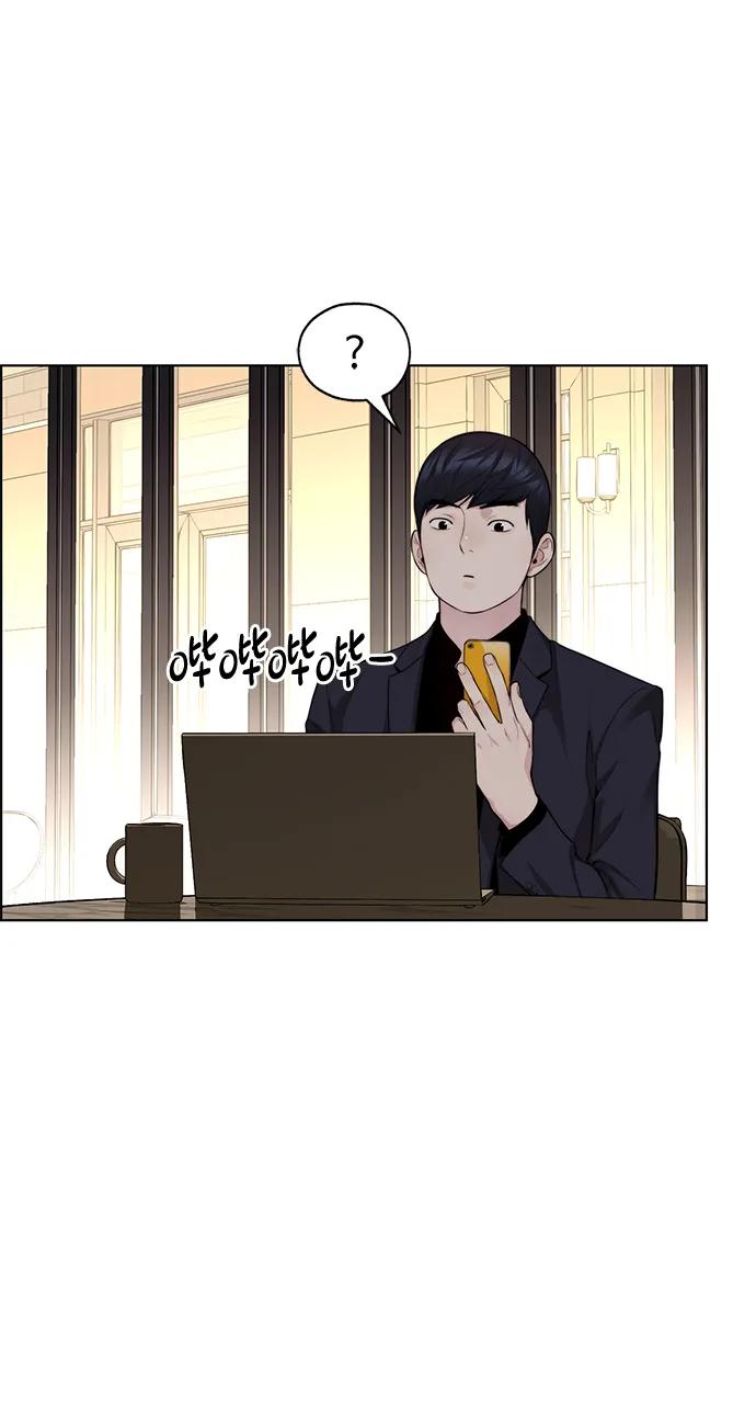 第 71 页