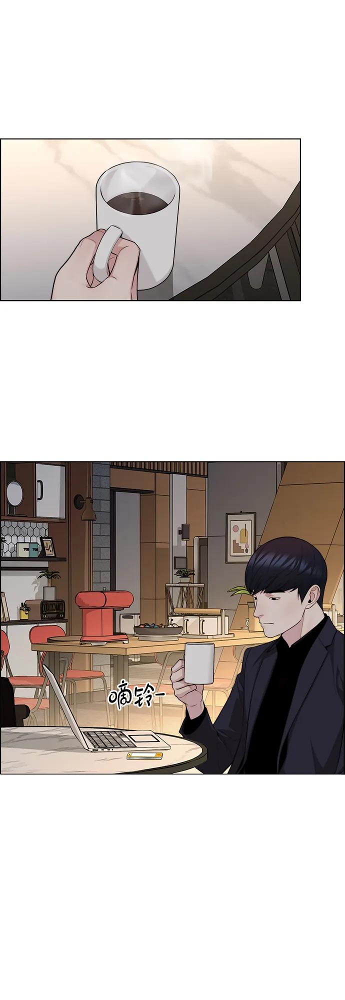 第 77 页