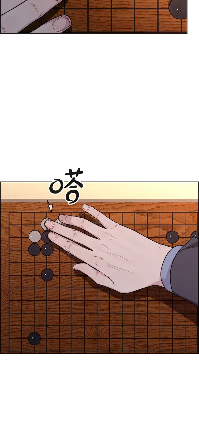 第 82 页
