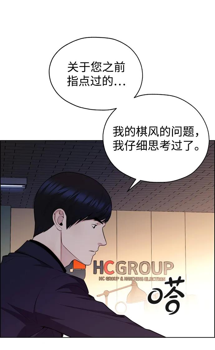 第 83 页
