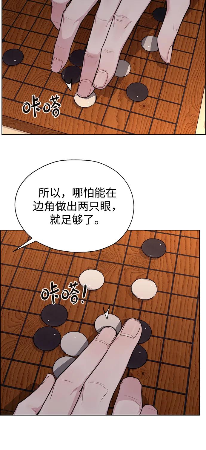 第 87 页