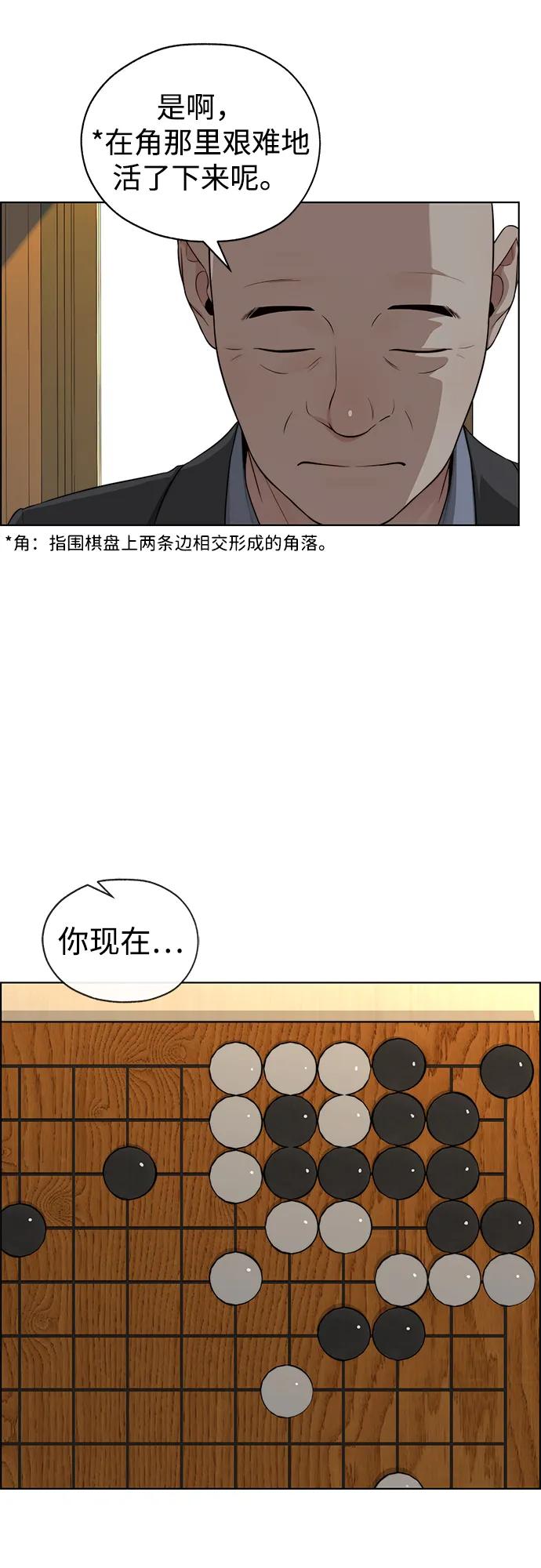 第 88 页