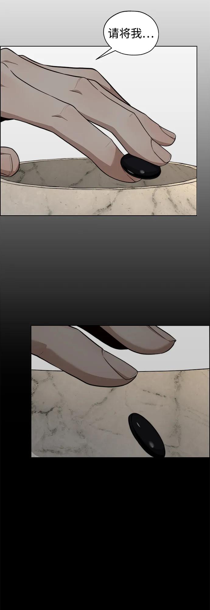 第 90 页