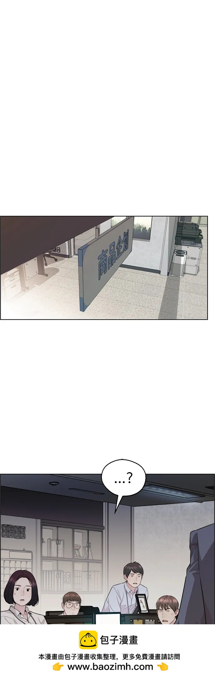 第 70 页