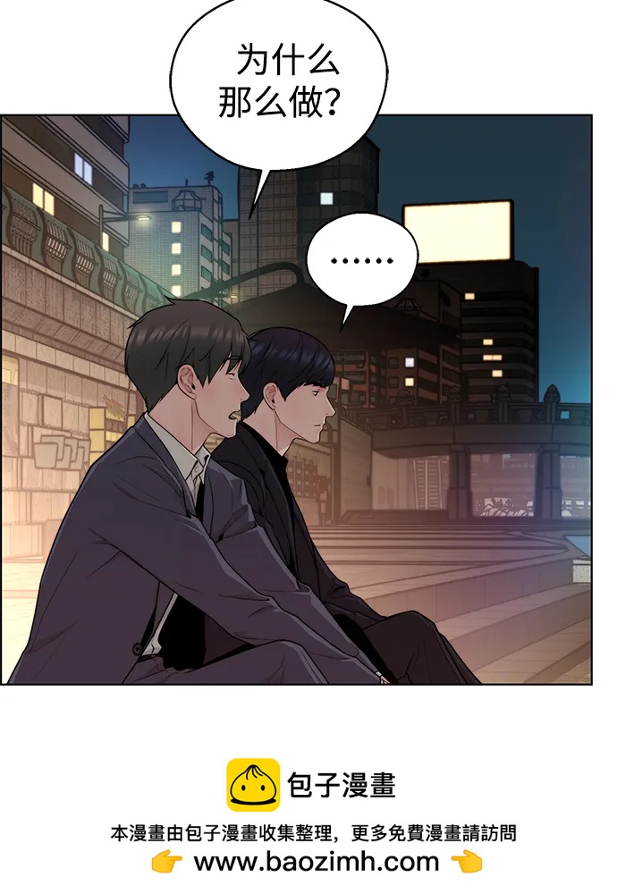 第 72 页