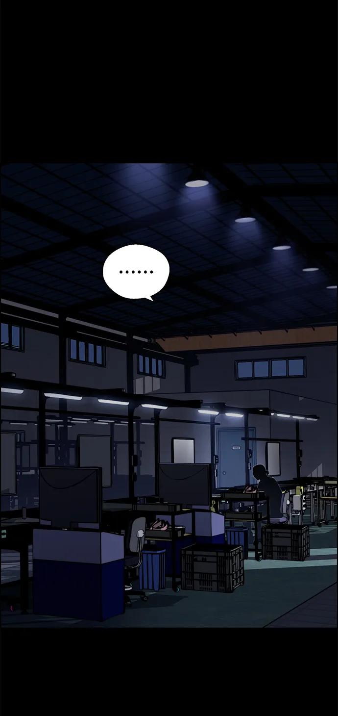 第 82 页