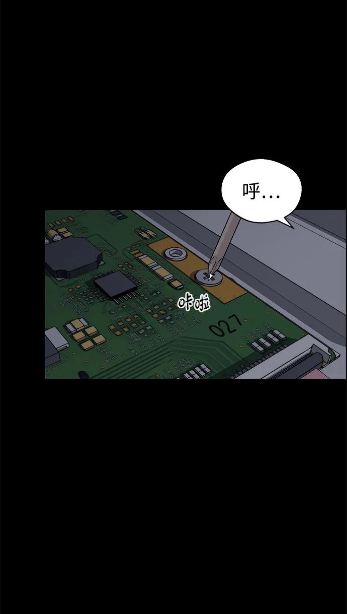 第 83 页
