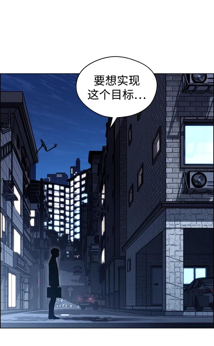 第 91 页