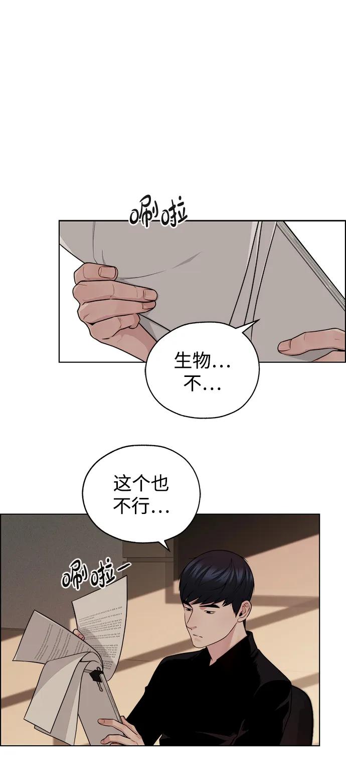 第 46 页