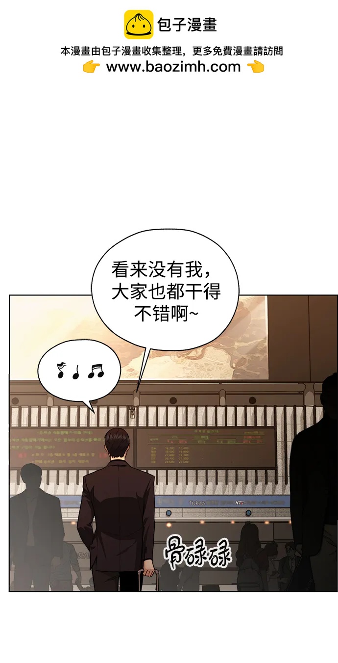 第 64 页
