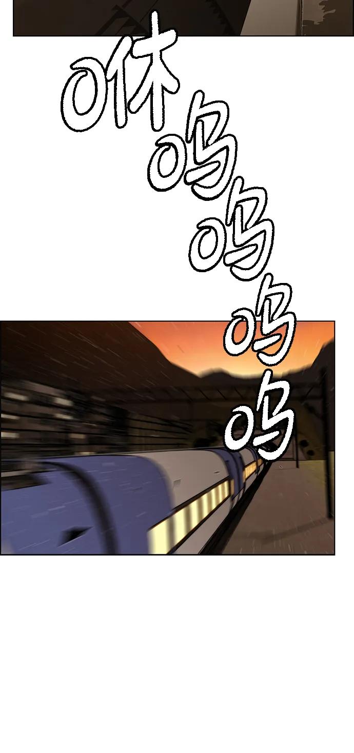 第 80 页