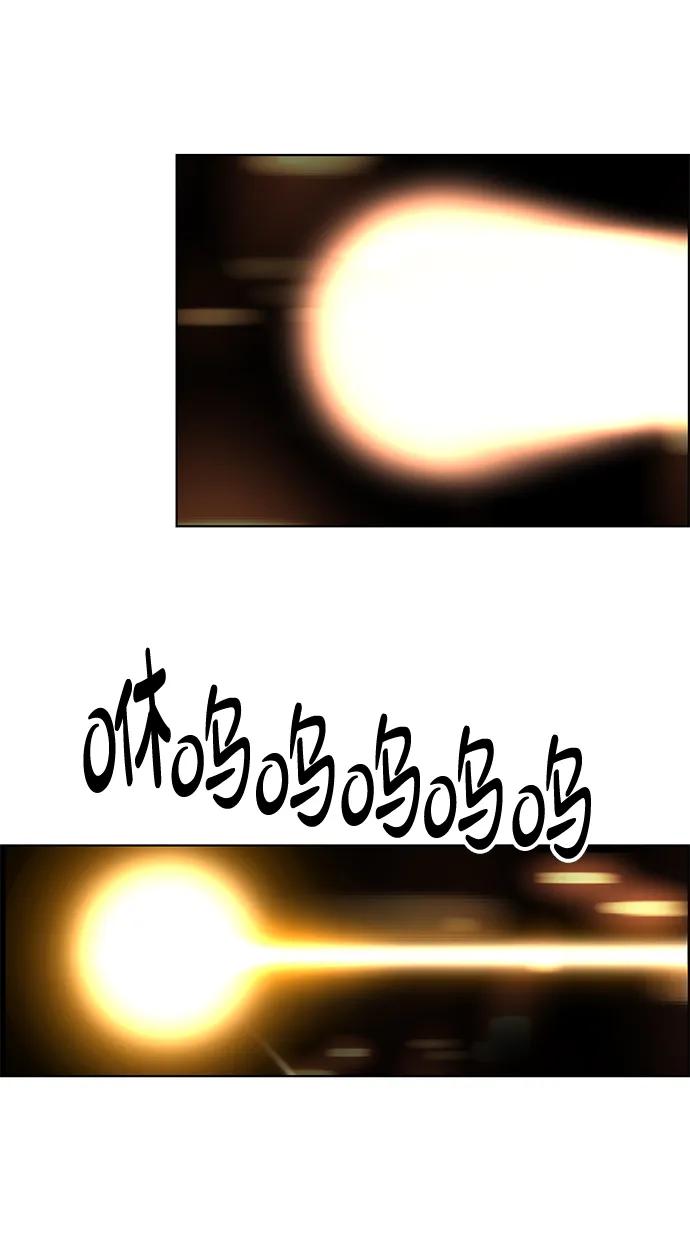 第 82 页
