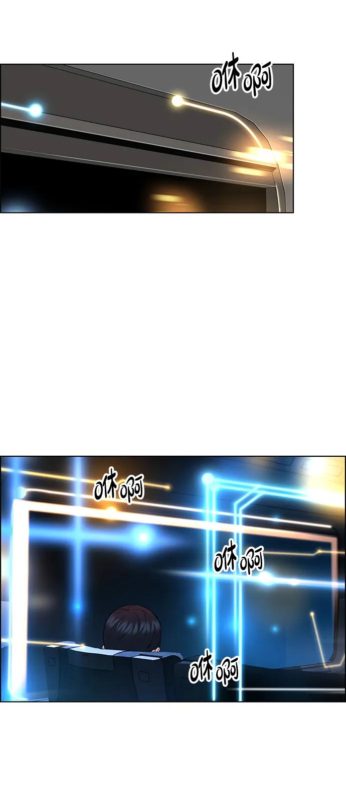 第 83 页