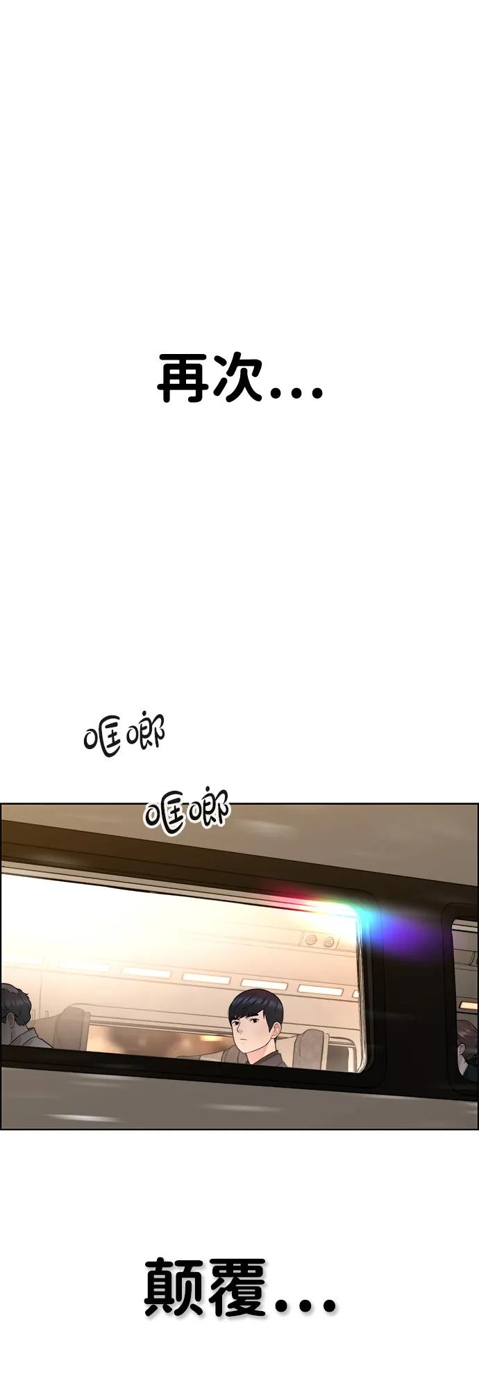 第 89 页