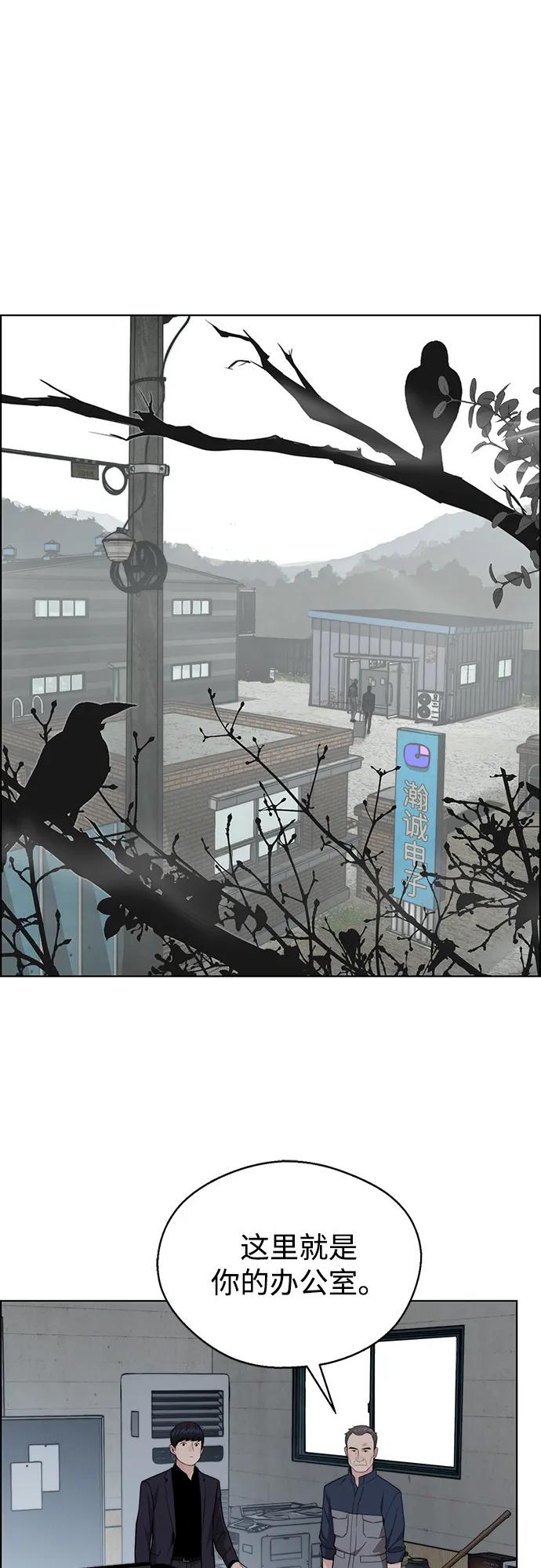第 48 页