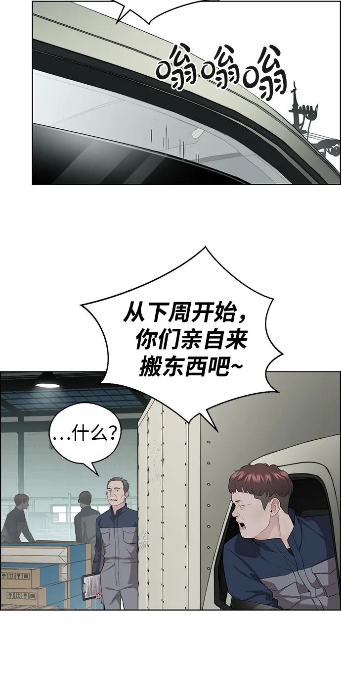 第 64 页