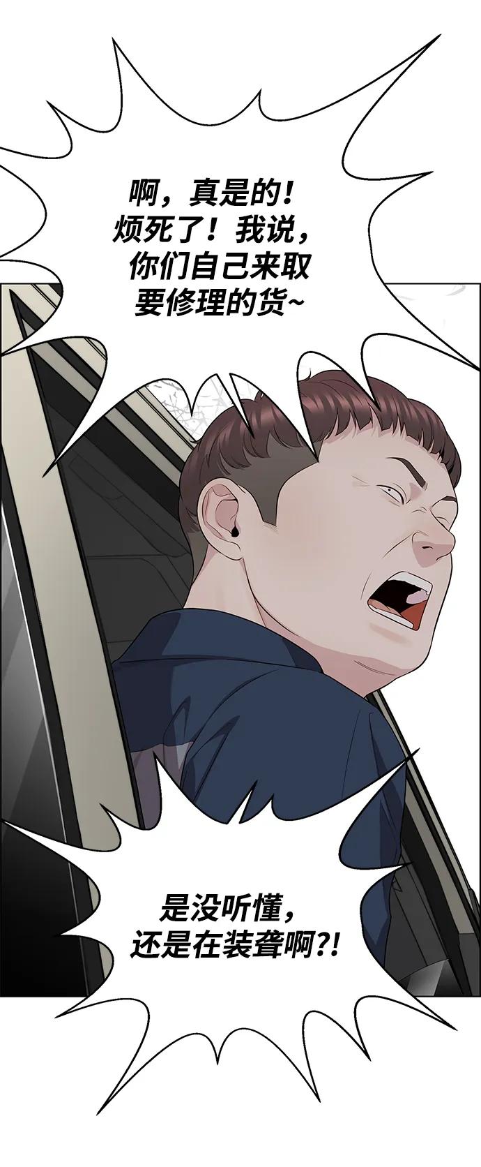 第 65 页
