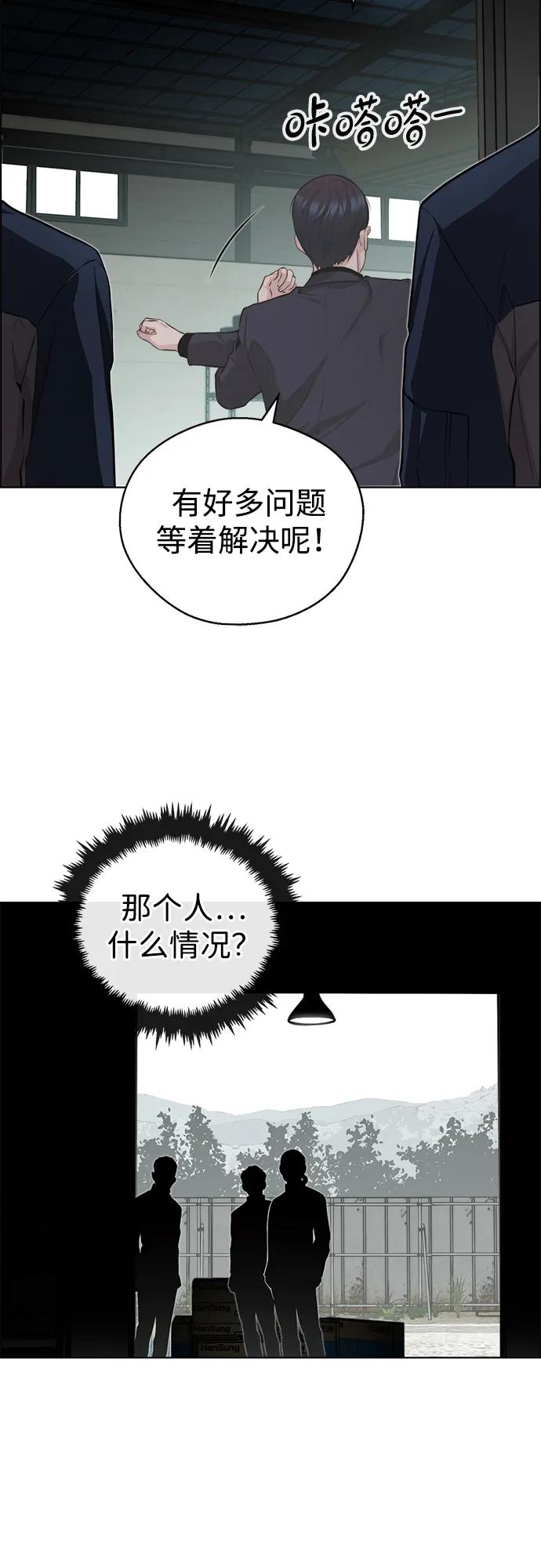 第 76 页