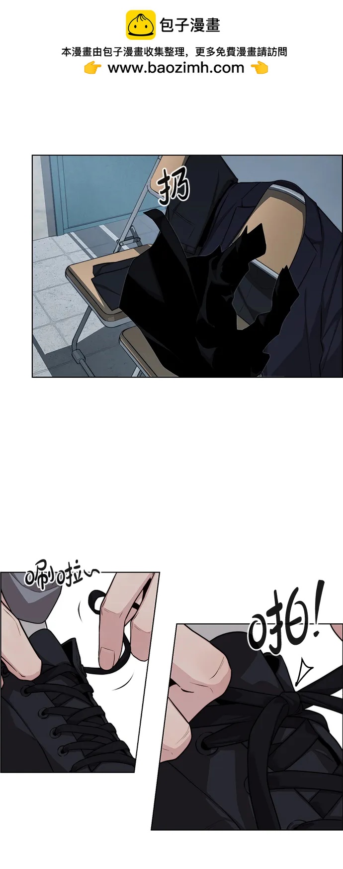 第 47 页