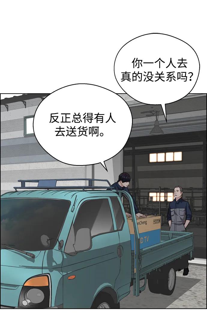 第 62 页