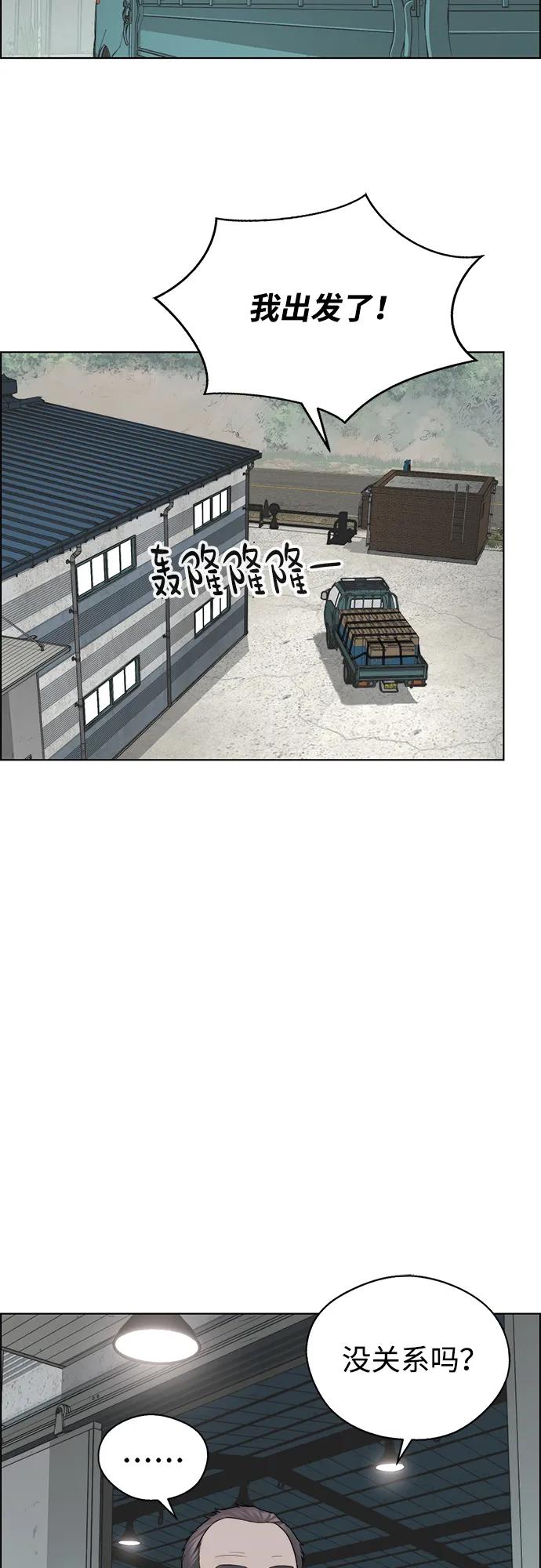 第 65 页
