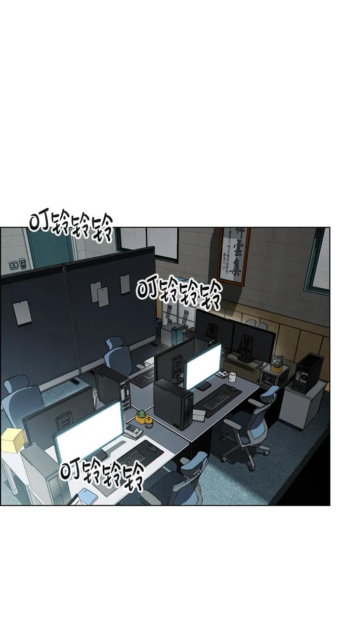第 70 页