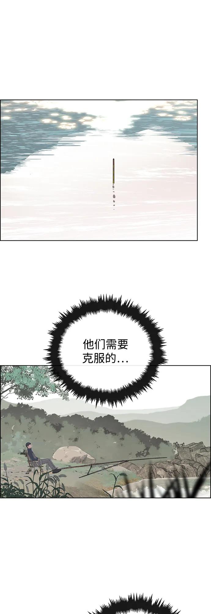 第 78 页